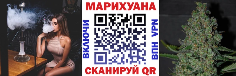 Купить наркотики Владимир АМФ А ПВП МЕФ ГАШ Каннабис МДМА Cocaine