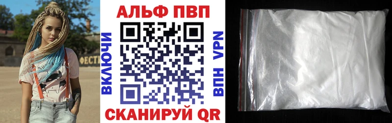 omg tor  Владимир  Alpha PVP СК 