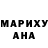 МЕТАДОН VHQ Andreus Vorobius