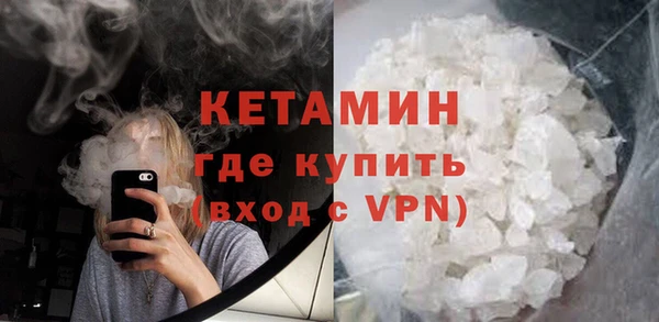 дмт Абдулино
