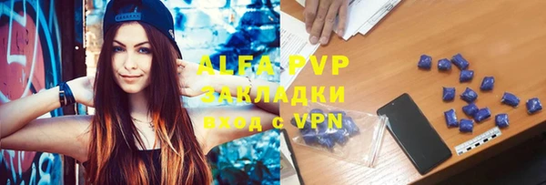 дмт Абдулино