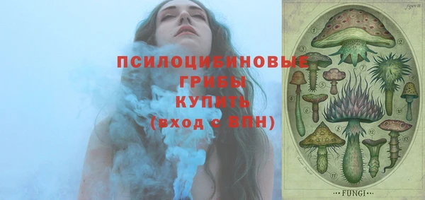 меф VHQ Абинск