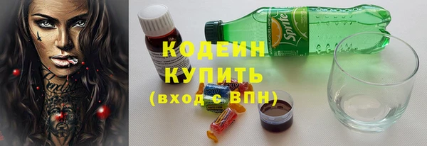 меф VHQ Абинск