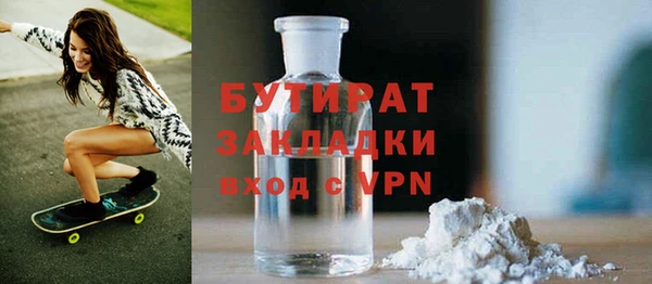 дмт Абдулино