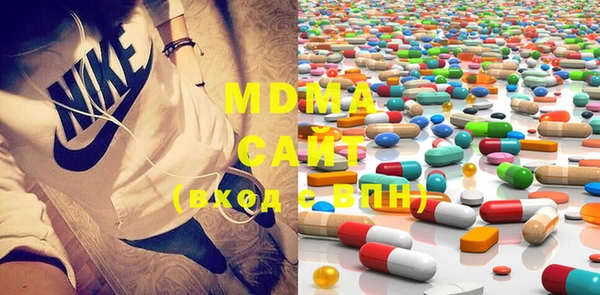 меф VHQ Абинск