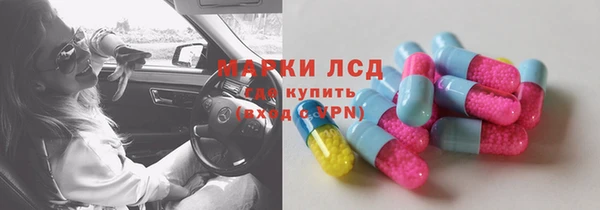 меф VHQ Абинск