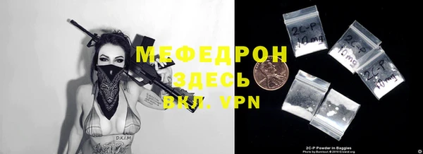 дмт Абдулино