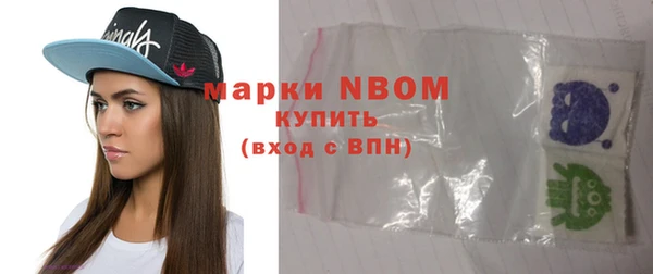 кокаин VHQ Ладушкин