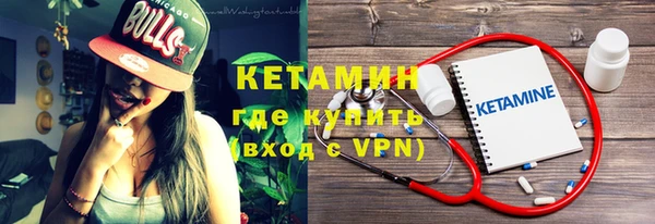 марихуана Абаза