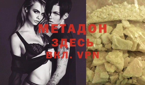 дмт Абдулино
