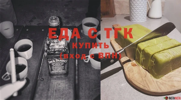 дмт Абдулино