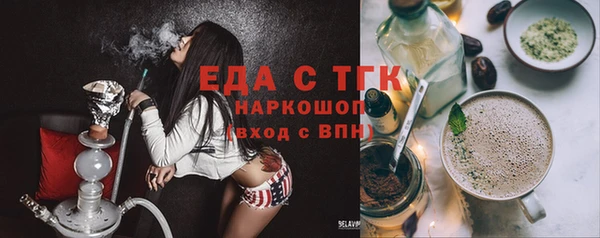 дмт Абдулино