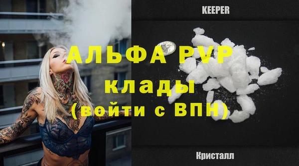 дмт Абдулино