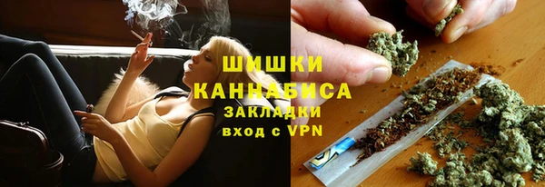 кокаин VHQ Ладушкин