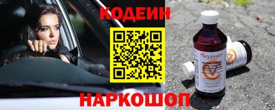 mdpv Берёзовский