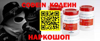 mdpv Берёзовский