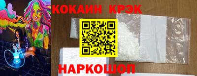 mdpv Берёзовский