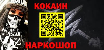 mdpv Берёзовский
