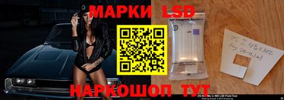 mdpv Берёзовский