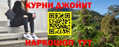 винт Бийск