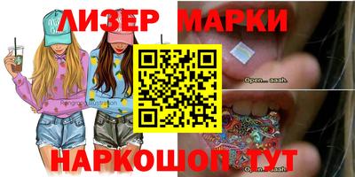mdpv Берёзовский