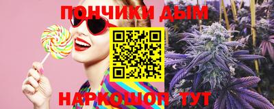 меф VHQ Беслан