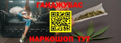 меф VHQ Беслан