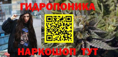 меф VHQ Беслан