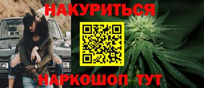 меф VHQ Беслан