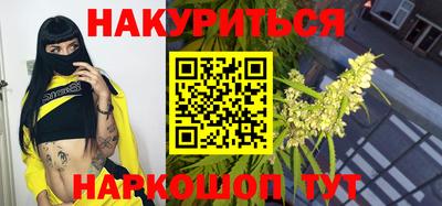 mdpv Берёзовский