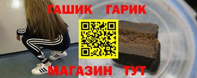 меф VHQ Беслан