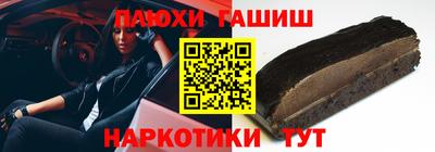 mdpv Берёзовский