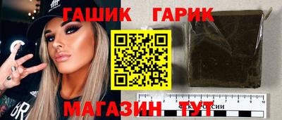 меф VHQ Беслан