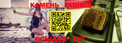 mdpv Берёзовский