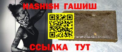винт Бийск