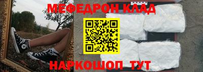 mdpv Берёзовский