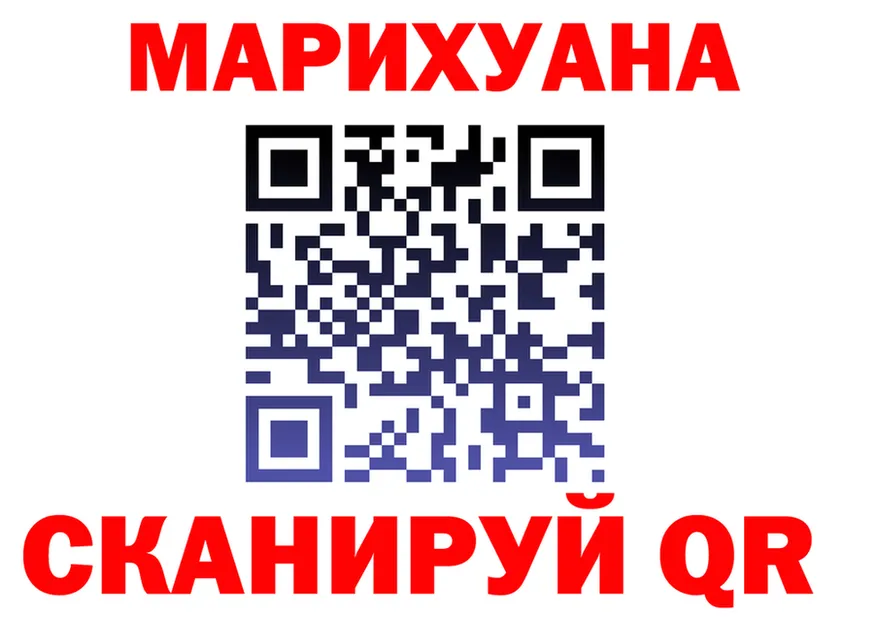 A PVP СК КРИС зеркало площадка МЕГА Владимир